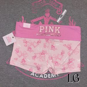 VS PINK x LoveShackFancy Foldover Cotton Micro Shorts Beaux Icons Size Large